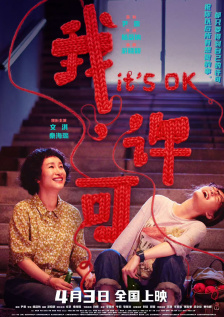 美足轩tkvk